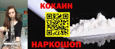 скорость mdpv Нарткала