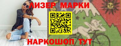 тгк Нальчик