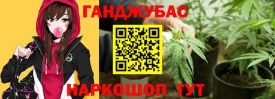 тгк Нальчик