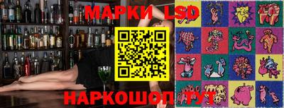 скорость Наро-Фоминск