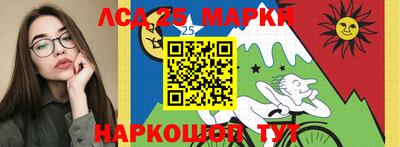 скорость Наро-Фоминск