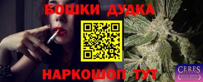 скорость mdpv Нарткала