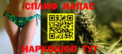 скорость mdpv Нарткала