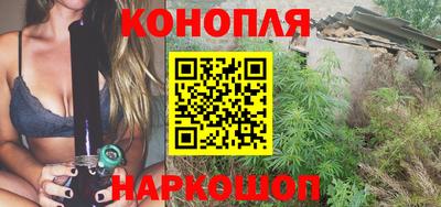 скорость Наро-Фоминск