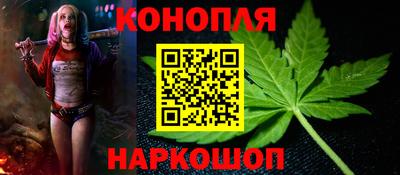 скорость mdpv Нарткала
