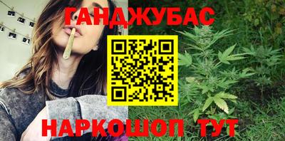 скорость mdpv Нарткала