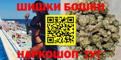 тгк Нальчик