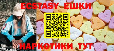 тгк Нальчик