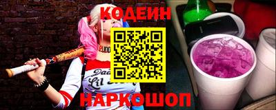 тгк Нальчик