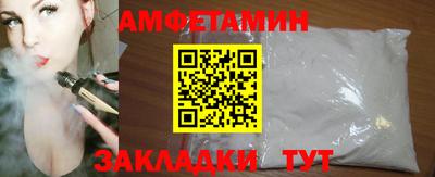 скорость mdpv Нарткала