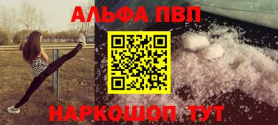 скорость Наро-Фоминск