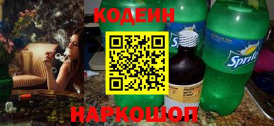 тгк Нальчик