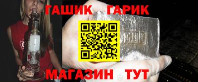 тгк Нальчик