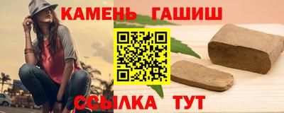 скорость Наро-Фоминск